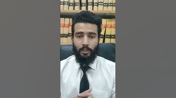 CPC Order 11 Rule 6 #cpc #discovery #inspection