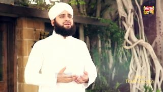 Ahmed Raza Qadri - Dua