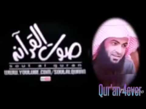 ارح قلبك مع تلاوه من القرءن الكريم بصوت القارء سلمان العتيبي سورة الطور