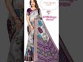 biggest wholesale saree's store Nagaraju Textiles SVN Road Battala Bazar Warangal Mobile 9849266668