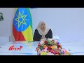 የሰለጠኑ ሰራተኞች ወደ ኖርዌይና ስዊድን ሊላኩ ነው@ethiopiareporter