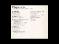 Bee Public - Waiting For You