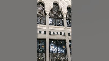 ماتيسر من سورة النحل آية (٨٠) 🕌💛💛🌼✨...