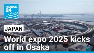 フランス EXPO 2025 OSAKA 切手シート 2025年日本国際博覧会(大阪・関西万博) | 日本郵便株式会社