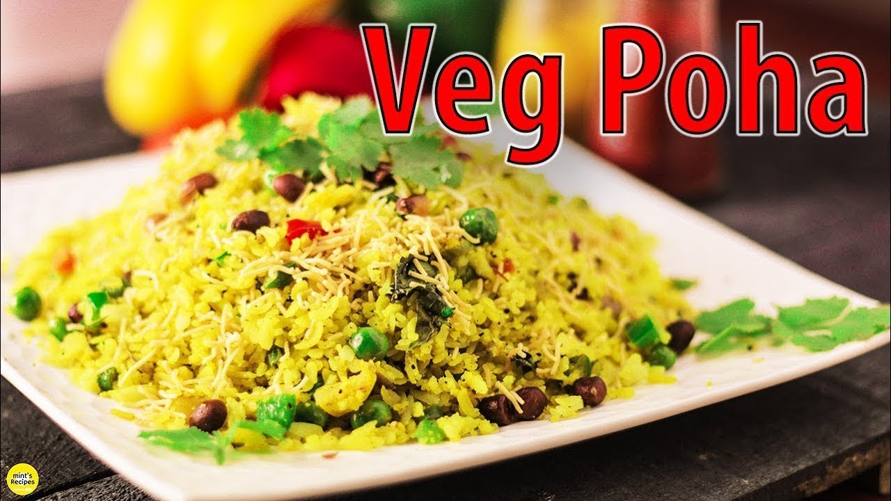 Healthy Vegetable Poha