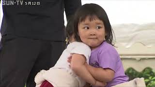 新温泉町でわんぱく相撲大会　2歳の子も「はっけよい」