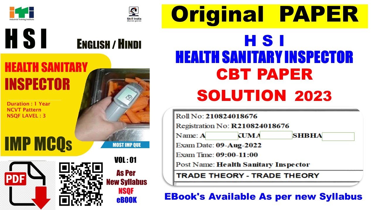 HSI Theory CBT Exam Paper Solution 2023, Health Sanitary Inspector CBT