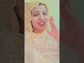 panch upsarg Hadis #
