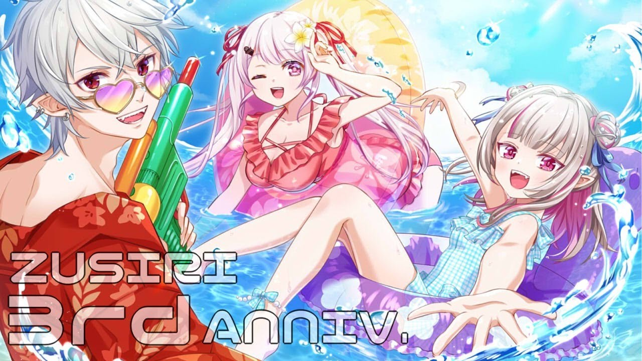 にじさんじ DMMスクラッチ 椎名唯華 魔界ノりりむ おしぃりぃ ㊗】˗ˏˋ #ずしり3周年 ˎˊ˗【葛葉🎲椎名唯華👻魔界ノりりむ