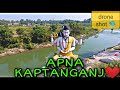 Drone shot of kaptanganj ftplaydate   kaptanganj park uttar mohalla