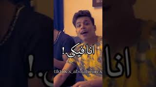 حالة واتس كلو يدوس نجمه وشباك