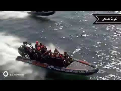 حركة نحو أوروبا