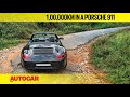 100,000km in a Porsche 911 - Ashique Thahir | Feature | Autocar India