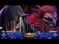 M.Bison vs Akuma amateur