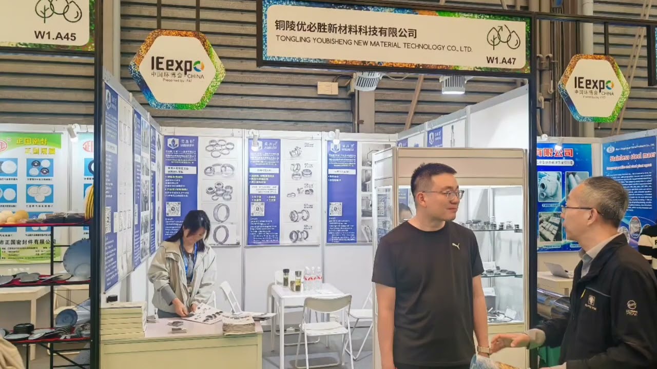 # Mechanical seal # Silicon carbide # Pump # Shaft sleeve # Bearing