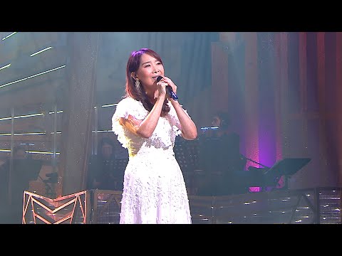 流行經典50年 | 陳美齡 - 願你繼續醉