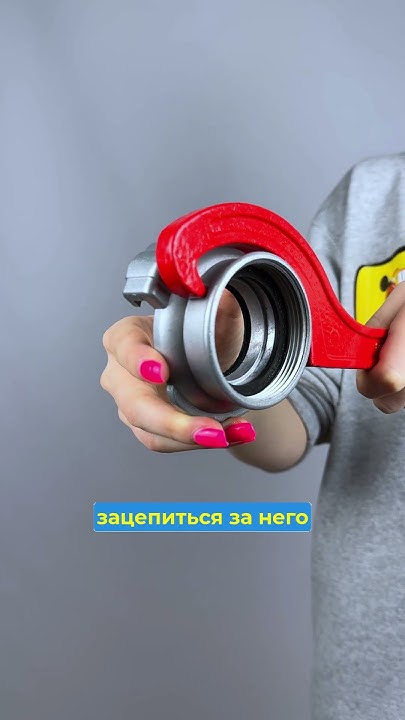 ⚡️Ключ для пожарной соединительной арматуры К-80 ⛓ es-101.com # ...