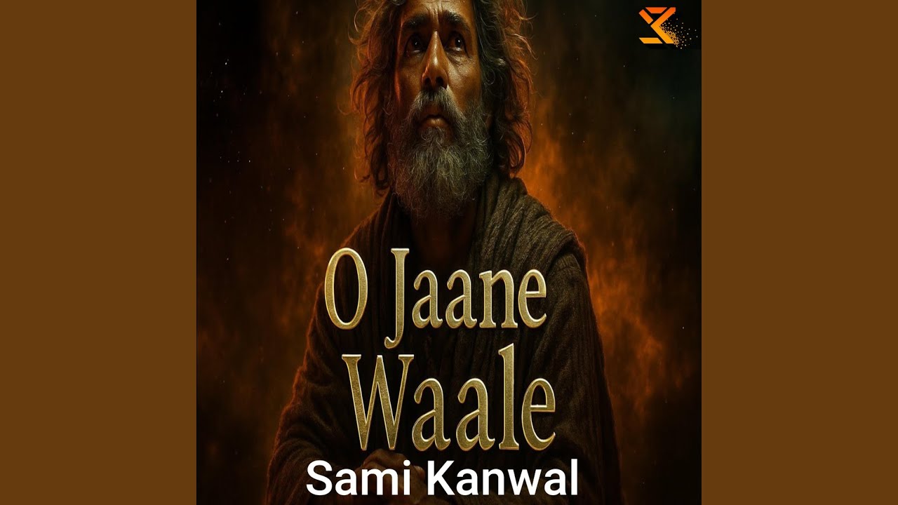 O Jaane Waale Heart Touching Qawwali