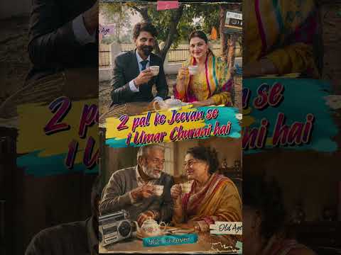 2 pal k ye Jeevan se 1 Umar churani hai ! Wasim Kalas | Ruksana Bania | Together now & forever | 90s