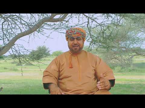 قصة الشيخ سليمان بن ناصر اللمكي مع القنصل البريطاني في زنجبار يحكيها لكم احمد بن سعيد البادي