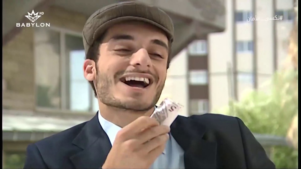 علي كمال ياخذ رزق المسحرجيه ويشوفونه ويكتلونه مشاهد مسلسل تكسي الامان #اشترك_بالقناة