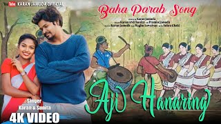 Aji Hanarme Ho Song Jamuda Godsara Jamuda Official Parab Song