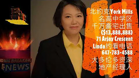 Linda Pu#13York Mills//$13,888,8...