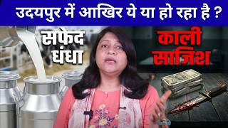 दध वल न द सपर,1 लख म मत क सद,बजरग क घप दय खजर, गगनद क खफनक वरदत