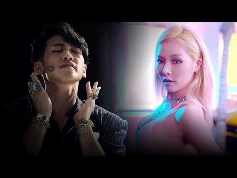 Rain (비) - 어디 가요. 오빠 (Feat. 현아) [6집 Rain Effect] (Un-official M/V) 가사버전