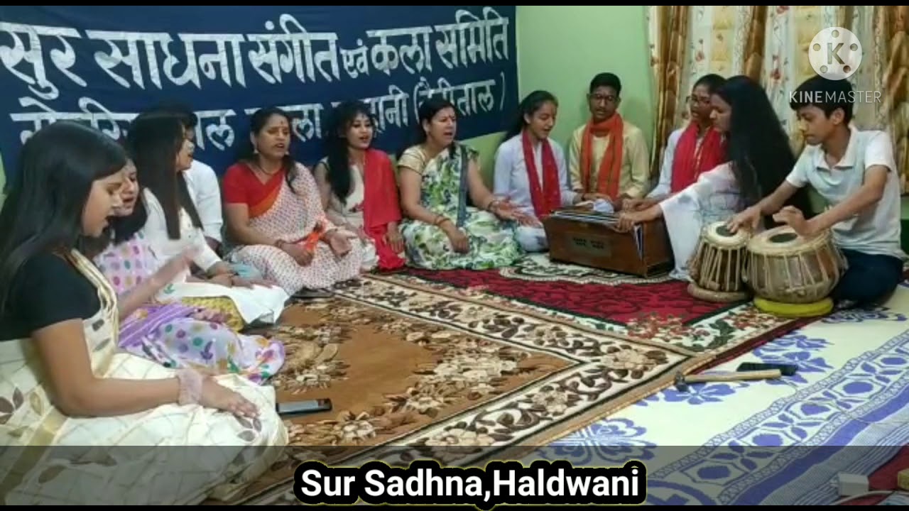 Akhiyan Padhat Gulal | Classical Holi| Haldwani |