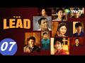 الحلقة 07 الرصاص The Lead WeTV 