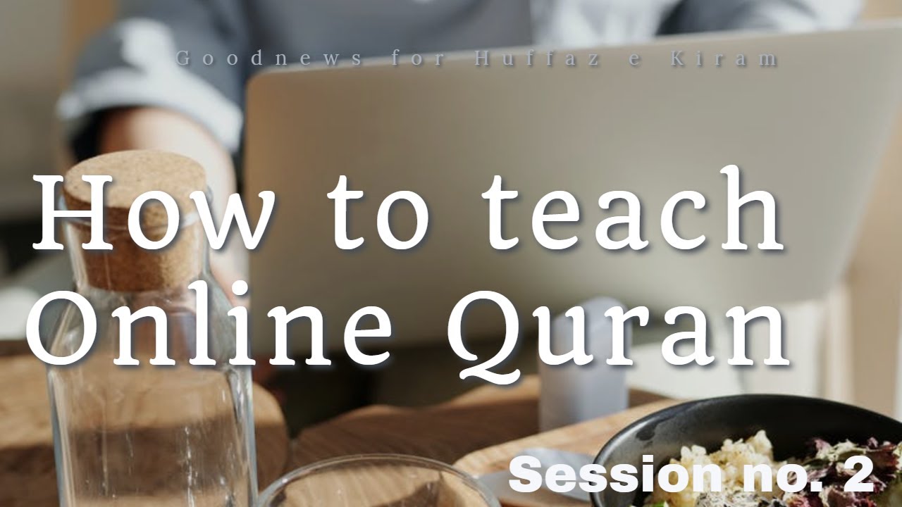 Online Quran class training session no 2 | Urdu | Hindi - YouTube