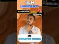 Don’t Miss! 😱| IILM BTech Admission 2026 | Fees, Process &amp; Reality Explained 📚🎓