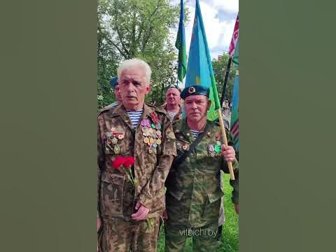 Расплескалась синева... - YouTube
