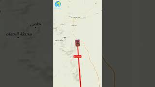 jarak mekkah ke madinah 🇸🇦