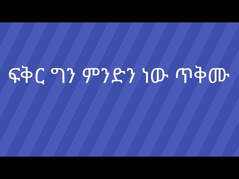 ቪዲዮ: 150 ዋት የፀሐይ ፓነል ስንት አምፔር ነው?