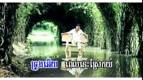 CR SD V72 mpg 0008.mpg