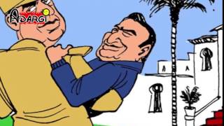 ادخل علي الكفتة المشوية .... سيخ عبعاطي