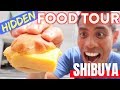 Tokyo Hidden Gems Food Tour in Shibuya Okushibu