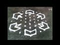 #9*5 White Rangoli Design 2023#9*5 Dots Rangoli##