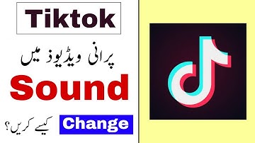 How to Change Sound in Tiktok Video 2022 | Tiktok Mute Video Problem | Tiktok Music Change kare