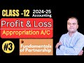 🔥 Learn With Easy TRICK || How To Make Profit and Loss Appropriation Account | MP Board Exam