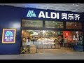 Mein Besuch bei Aldi in Shanghai - China!