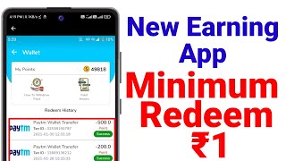 Earning App Without investment,Earning App Paytm Cash screenshot 5