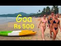 Palolem beach goa 2024 full details i  body massage rs 500