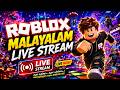 malayalam gaming live stream(roblox)(mine craft)