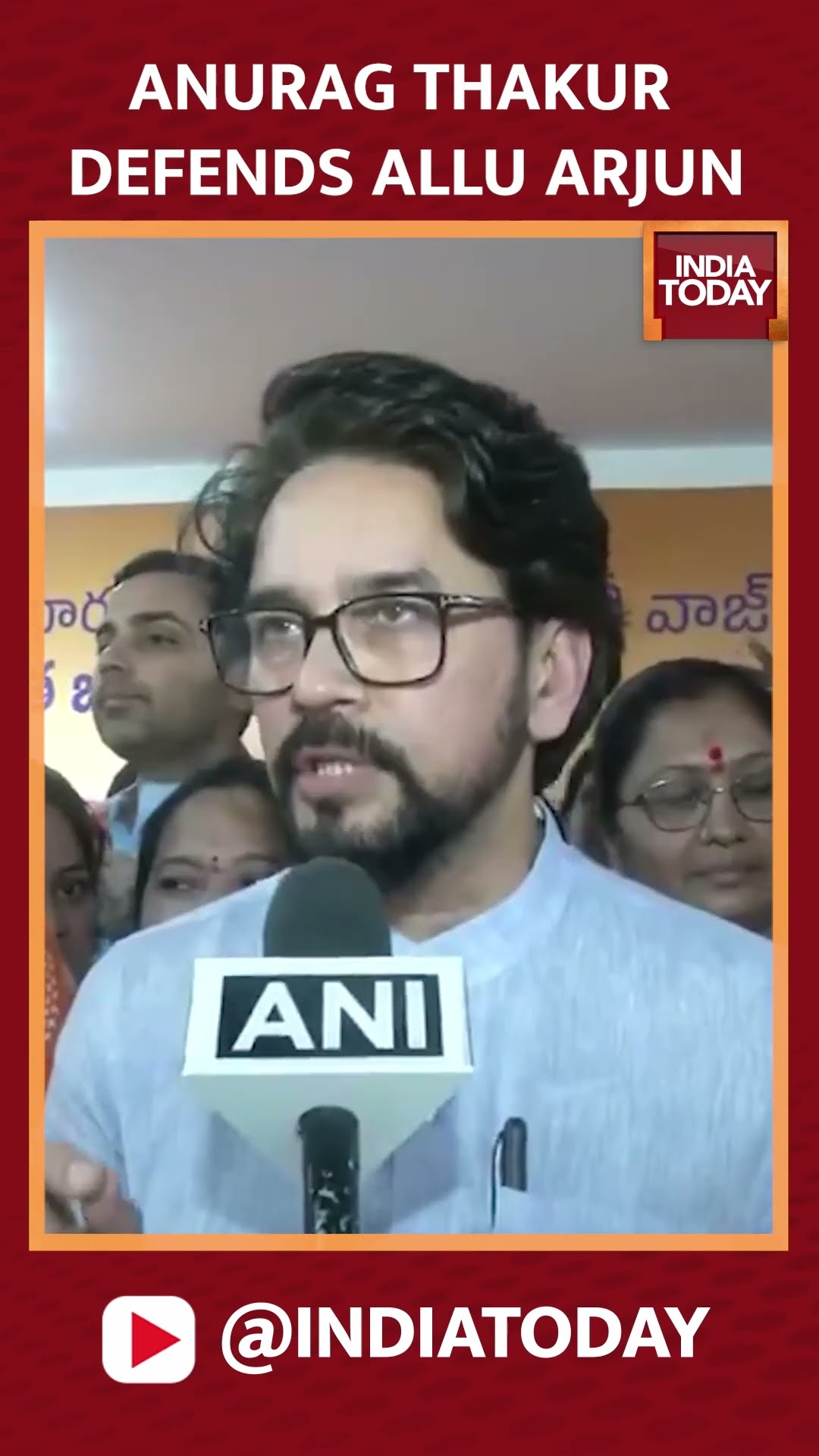 BJP MP Anurag Thakur Defends Allu Arjun On Pushpa 2 Stampede Tragedy #shorts #alluarjun