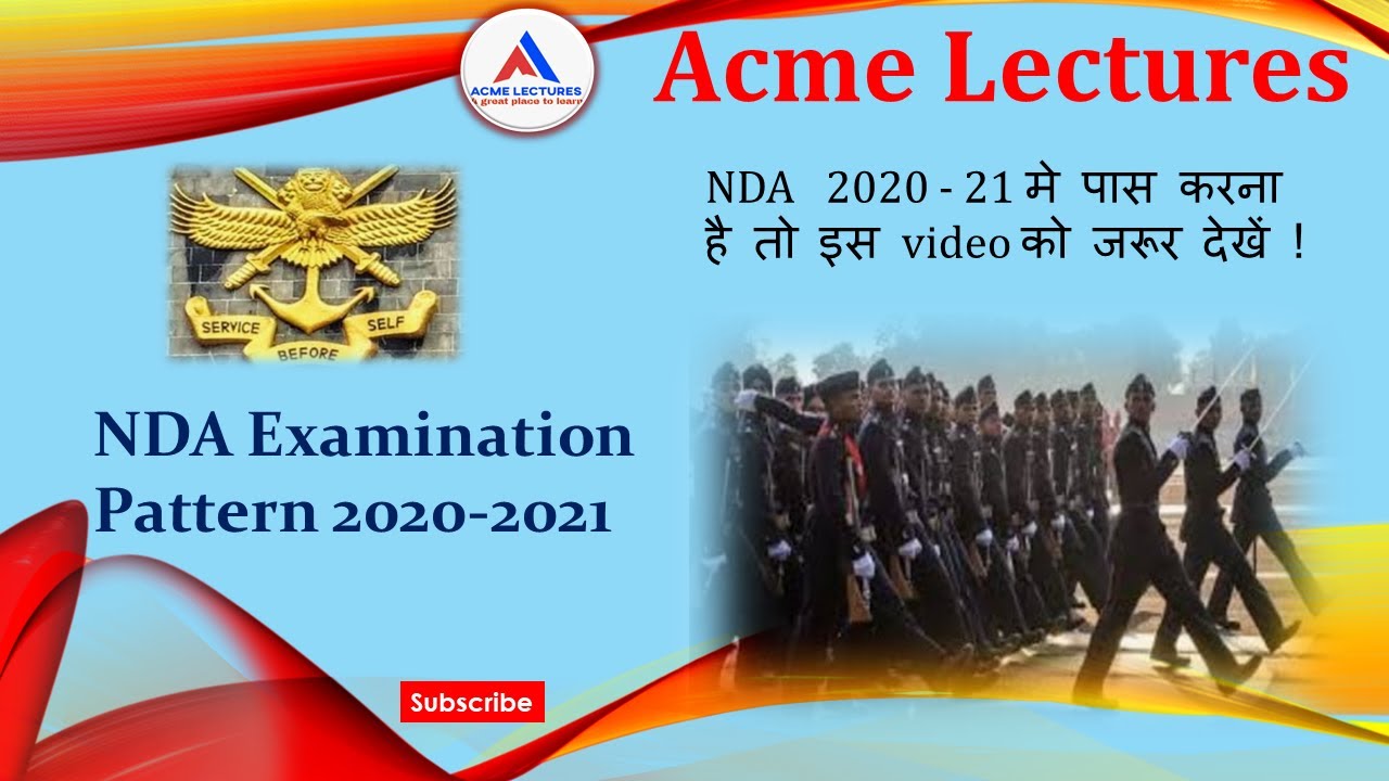 NDA Exam pattern 2020 - 2021