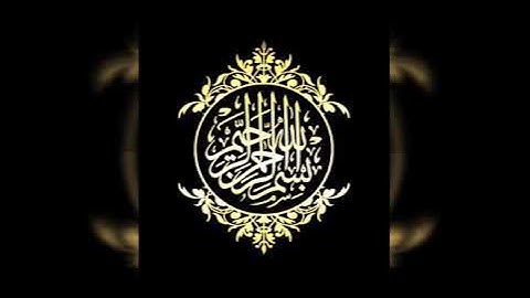 أجمل التلاوات من سورة الزمر (قُلْ أَفَغَيْرَ اللَّهِ تَأْمُرُونِّي أَعْبُدُ أَيُّهَا الْجَاهِلُونَ)