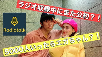 みか 潮